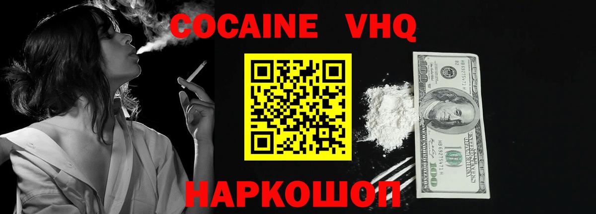A PVP Ревда