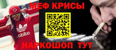 мдпв Шебекино