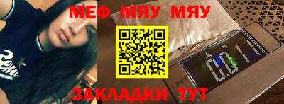 мдпв Шебекино
