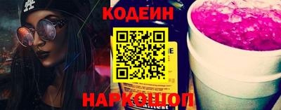 мдпв Шебекино