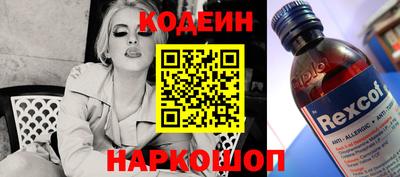 каннабис Ярославль