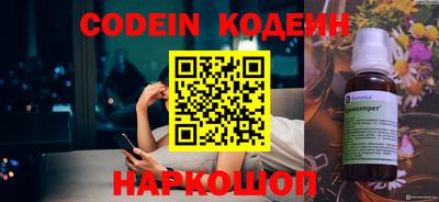 мдпв Шебекино