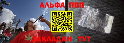 мдпв Шебекино