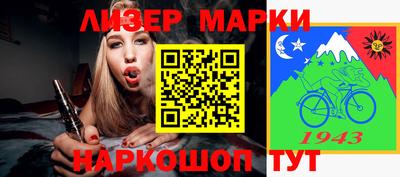 меф VHQ Шахты