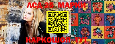 меф VHQ Шахты