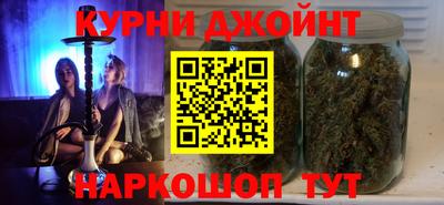 мдпв Шебекино