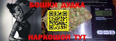 меф VHQ Шахты