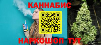 мдпв Шебекино