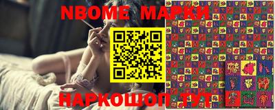 каннабис Ярославль