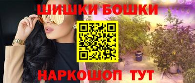 мдпв Шебекино