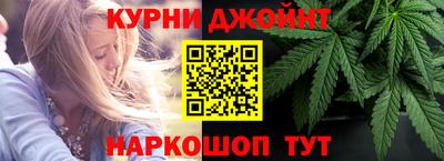 меф VHQ Шахты