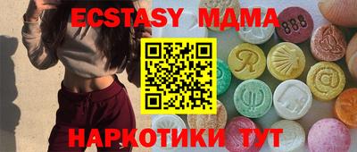 мдпв Шебекино