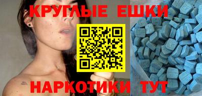 не бодяженный Янаул