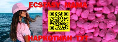 мдпв Шебекино