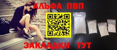 не бодяженный Янаул