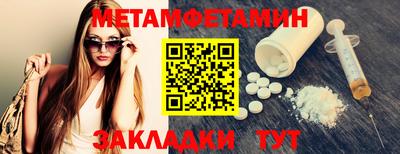 не бодяженный Янаул