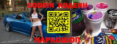 кристаллы Ярцево