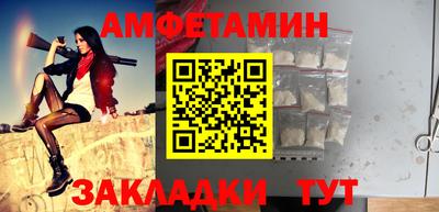 мдпв Шебекино