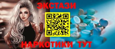 мдпв Шебекино