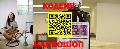 мдпв Шебекино